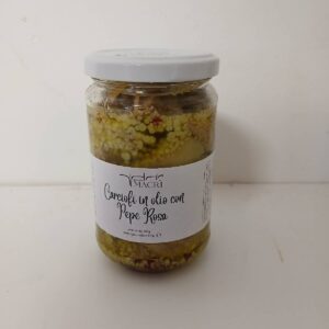 carciofini sott'olio