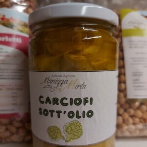 carciofini sott'olio